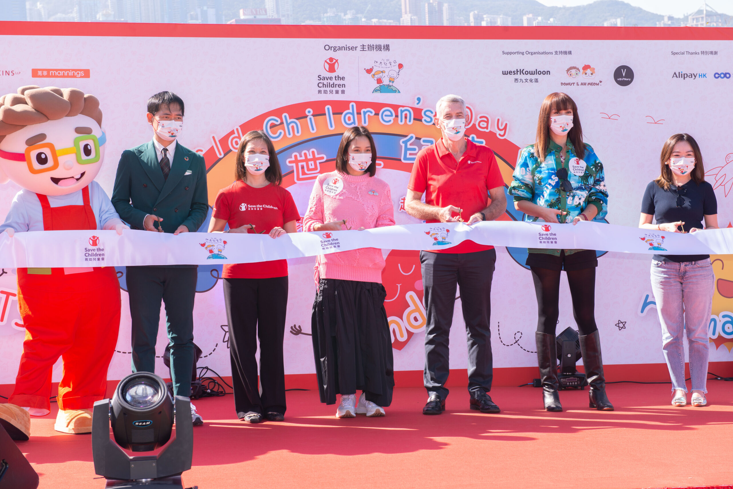 World-Children’s-Day