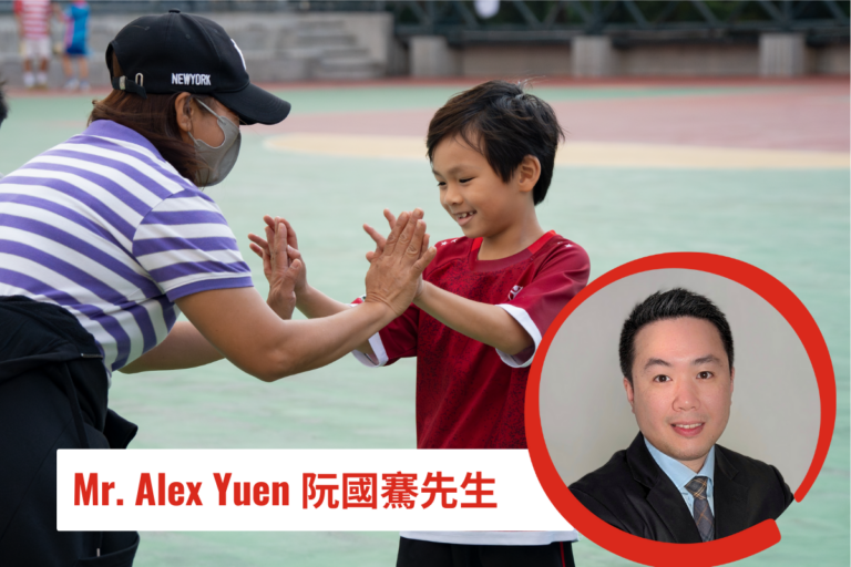 Mr. Alex Yuen Mr. Alex Yuen