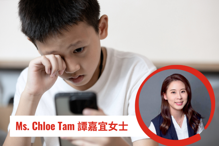 Ms. Chloe Tam Ms. Chloe Tam