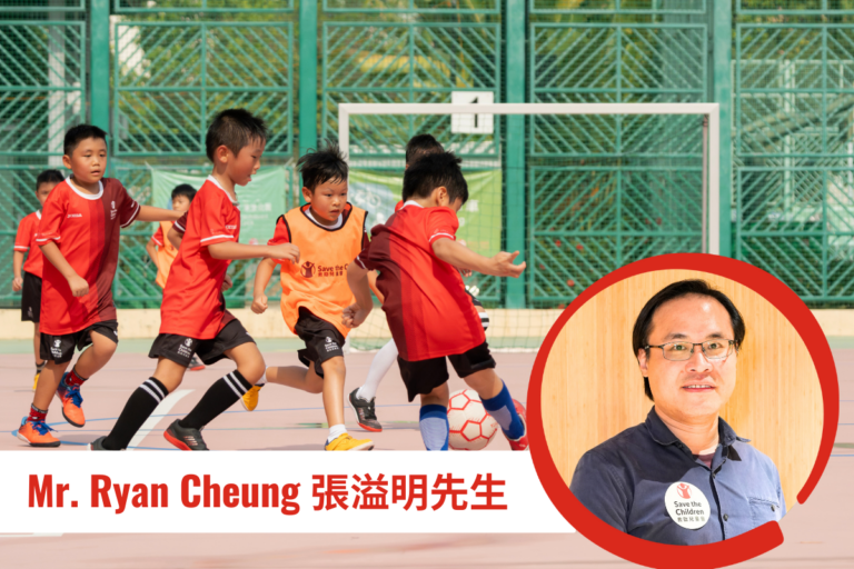 Mr. Ryan Cheung Mr. Ryan Cheung